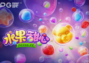 BBIN视讯官网正式版