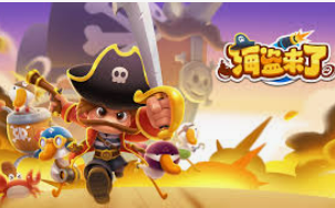 BBIN视讯官网正式版