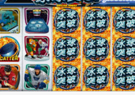 BBIN视讯官网最新版